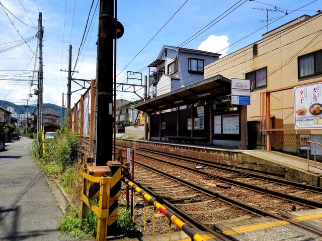 用户对于ファミリーマート 嵯峨野宮ノ元町店的评论高清图