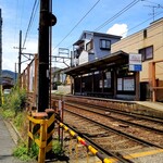 用户对于ファミリーマート 嵯峨野宮ノ元町店的评论图
