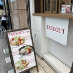 用戶對於はるかなるカレー 名古屋的評論圖