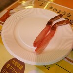 用戶對於甲羅組 築地2号店的評論圖