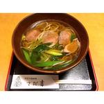 User's review image for 手打ちそば処 さだ吉