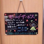 用戶對於R&Bホテル 博多駅前第2的評論圖