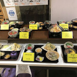 用戶對於一魚一栄的評論圖