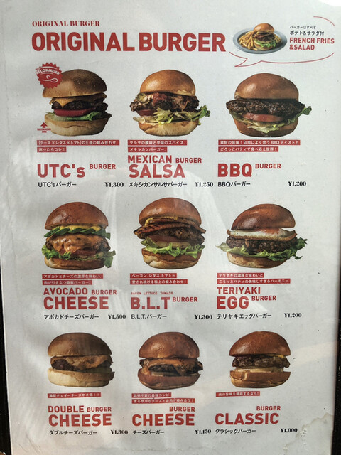 User's recommendation image for ​under the cascade