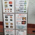 用戶對於韓日館的評論圖