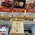 用戶對於PIER1的評論圖