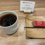 用戶對於豆香洞コーヒー 博多リバレインモール店的評論圖