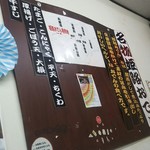 用户对于ECODEN 京橋店的评论图