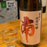 用戶對於HAMAMORI的評論圖