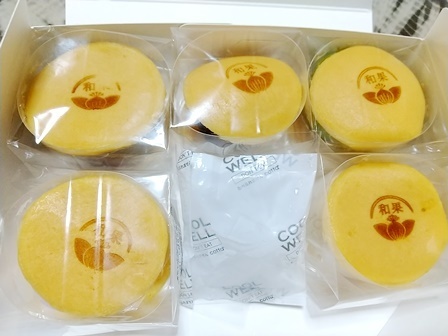 User's review image for 和かろん専門店 和果