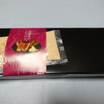 User's review image for 大國屋