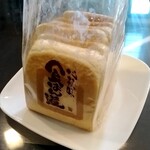 用戶對於食ぱん道 武蔵野西久保店的評論圖