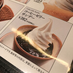 用戶對於YOSHIMI KITCHEN 札幌パルコ店的評論圖
