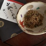 用户对于いづみ屋的评论图