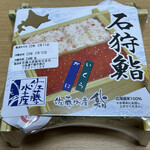 用戶對於ANA FESTA 7番ゲート店的評論圖