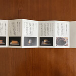 用戶對於たまご専⾨ 本巣ヱ 東京本家的評論圖