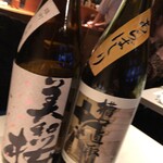 用戶對於久高的評論圖