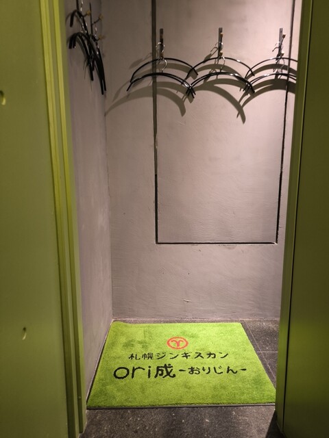 用戶對於札幌ジンギスカン ori成的評論高清圖