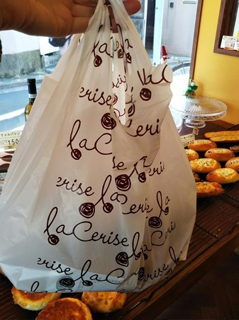 User's review image for ラスリーズ 高井戸店