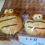 User's review image for パン工房　Moomo