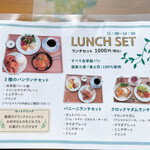 用戶對於ji_ba cafe的評論圖