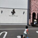 用戶對於パティスリーフゥ!!的評論圖