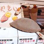 用户对于芋伝説的评论图