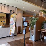 用户对于ファイヤーバーグ 里塚店的评论图