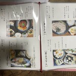 用户对于ちわき的评论图