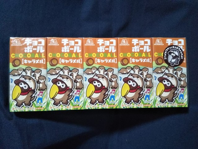 User's recommendation image for ニフレルショップ