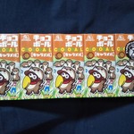 User's review image for ニフレルショップ