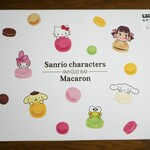 用戶對於不二家 西国分寺店的評論圖