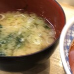 用戶對於磯丸水産 町田2号店的評論圖
