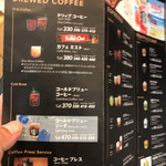 用戶對於スターバックス・コーヒー 羽田空港第2ターミナル国内線ゲートエリア店的評論圖