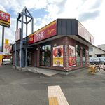 用戶對於すき家 札幌北野店的評論圖