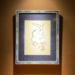 User's review image for 青いけ