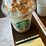用戶對於スターバックスコーヒー 旭川北彩都店的評論圖