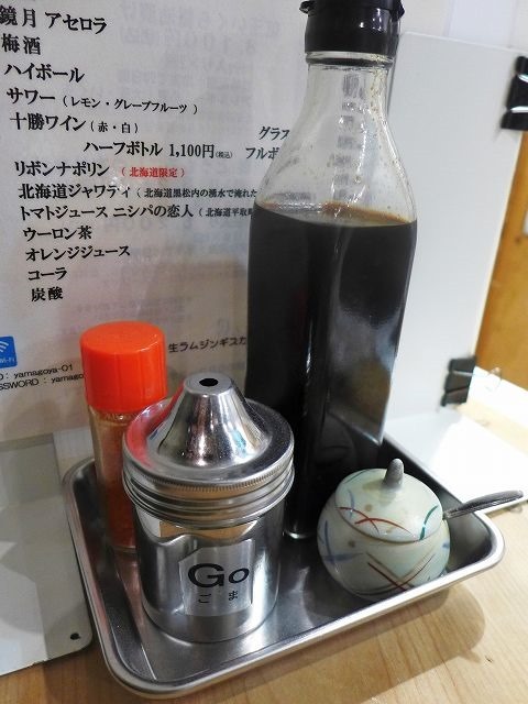 用戶對於生ラムジンギスカン 山小屋的評論高清圖