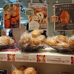 用戶對於Pasco 夢パン工房 札幌アピア店的評論圖