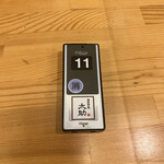 用户对于佰年食堂 太助的评论图