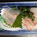 用戶對於コープみらい コープ青梅新町店的評論圖