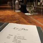 用戶對於Le Peu 祇園的評論圖