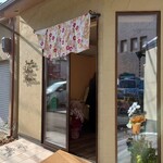 User's review image for Famille de Tchie Harise