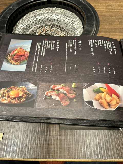用户对于焼肉トラジ 麻布十番店的评论高清图