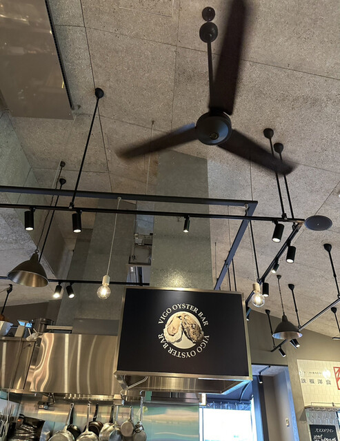 用戶對於VIGO OYSTERBAR的評論高清圖