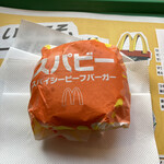 User's review image for マクドナルド 第一京浜鮫洲店