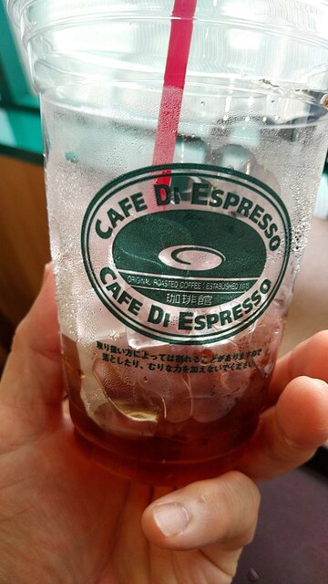 用户对于CAFE DI ESPRESSO 珈琲館 フレンドマート岸辺店的评论高清图