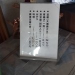 用户对于大雪工房的评论图