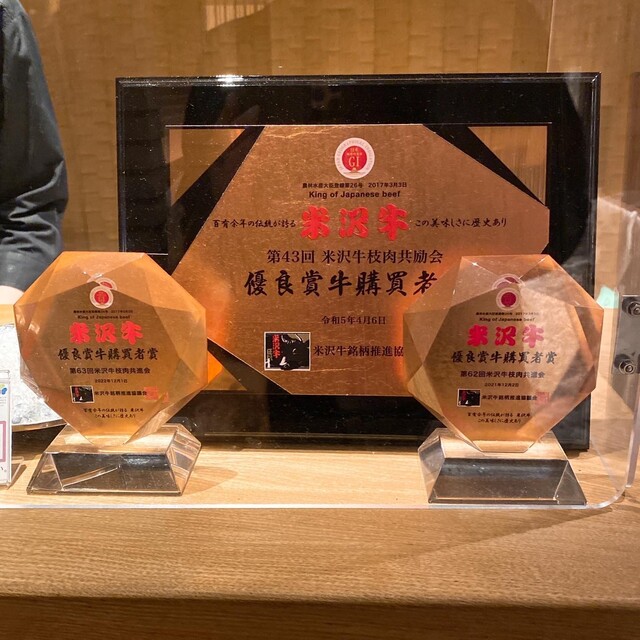 User's recommendation image for 紀尾井町 くろげ