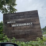 用户对于NOMI RESTAURANT的评论图